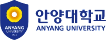 안양대학교