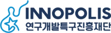 연구개발특구진흥재단