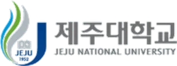 제주대학교