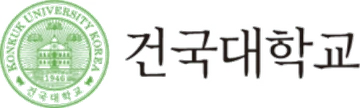 건국대학교