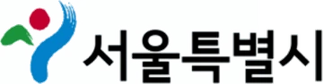 서울특별시